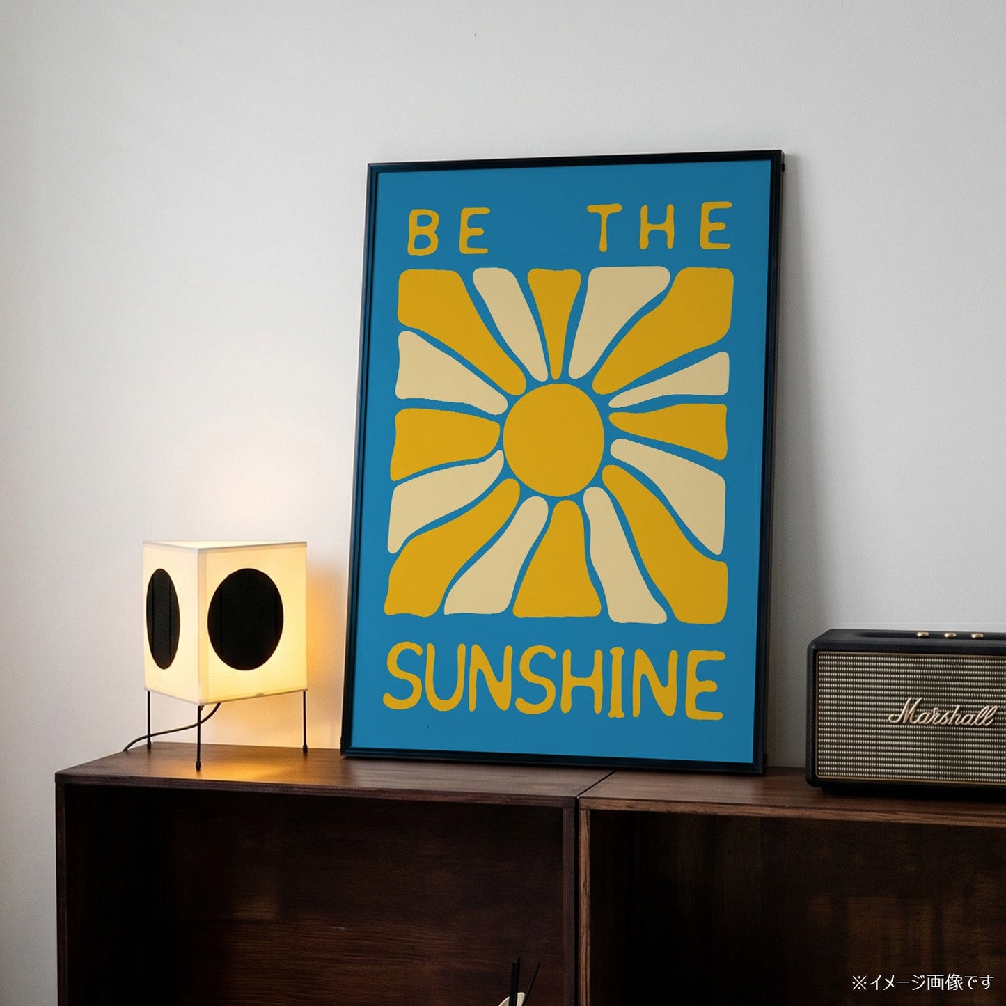 「Be the Sunshine」グラフィックアートポスター - Ink Jp