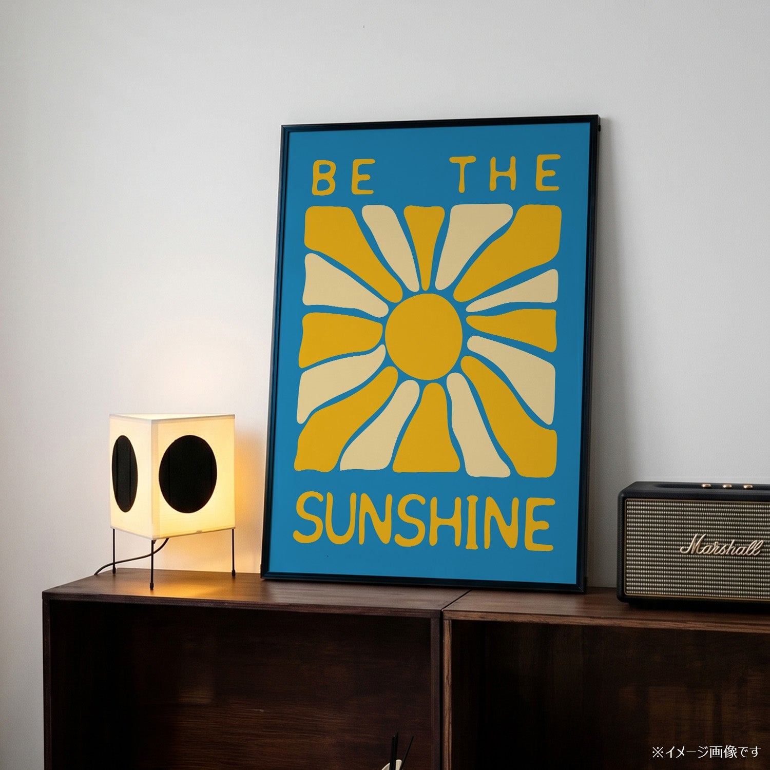 「Be the Sunshine」グラフィックアートポスター - Ink Jp