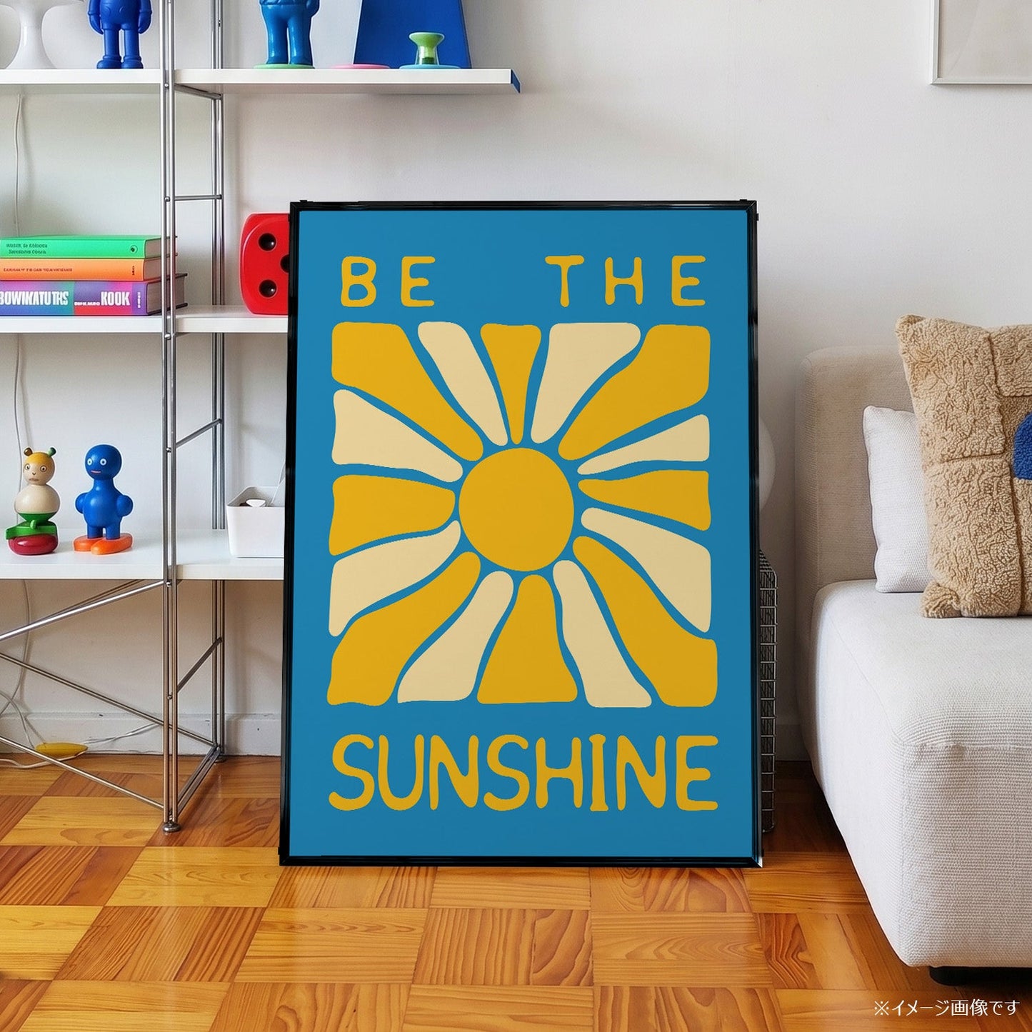 「Be the Sunshine」グラフィックアートポスター - Ink Jp