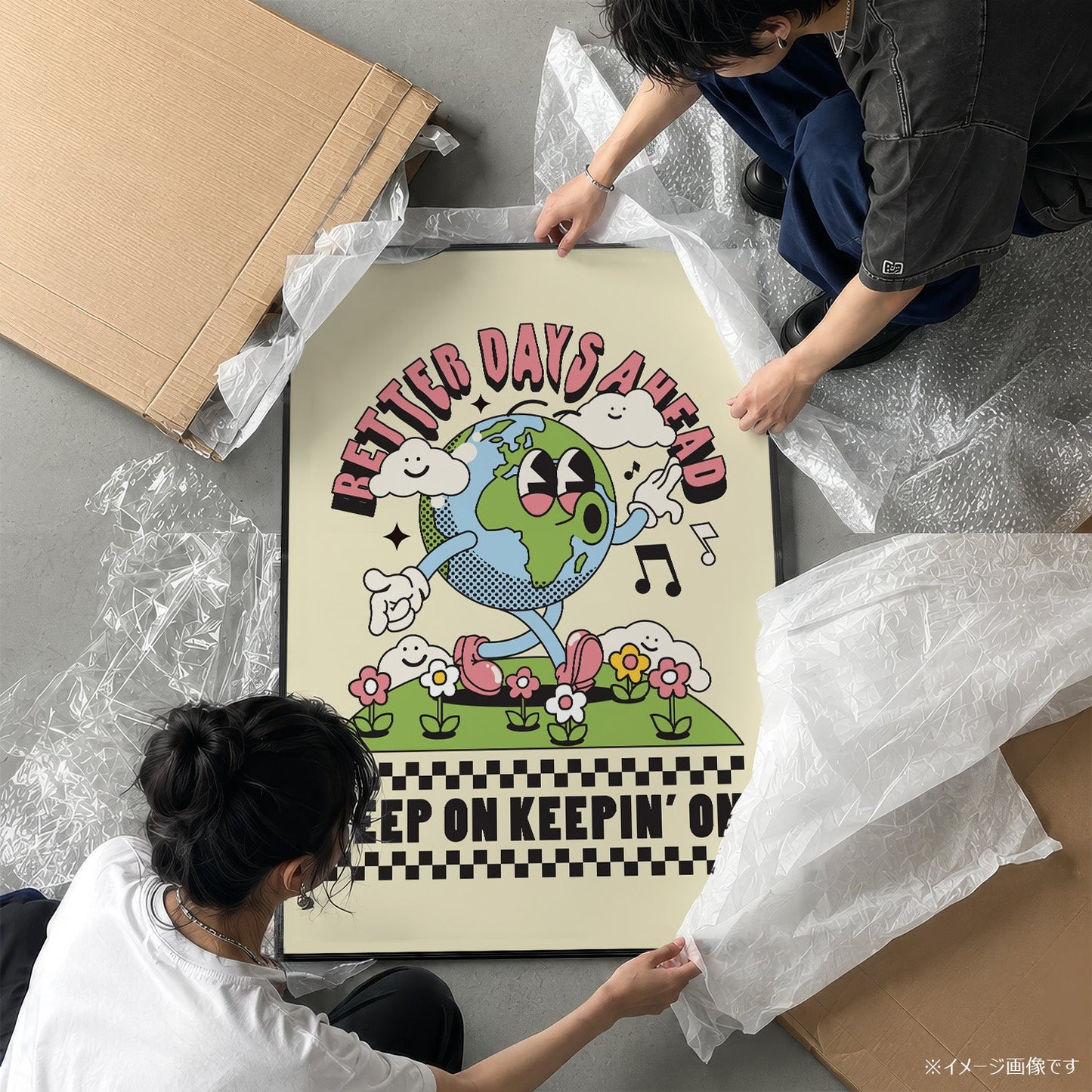 「Better Days Ahead」ポップグラフィックアートポスター - Ink Jp