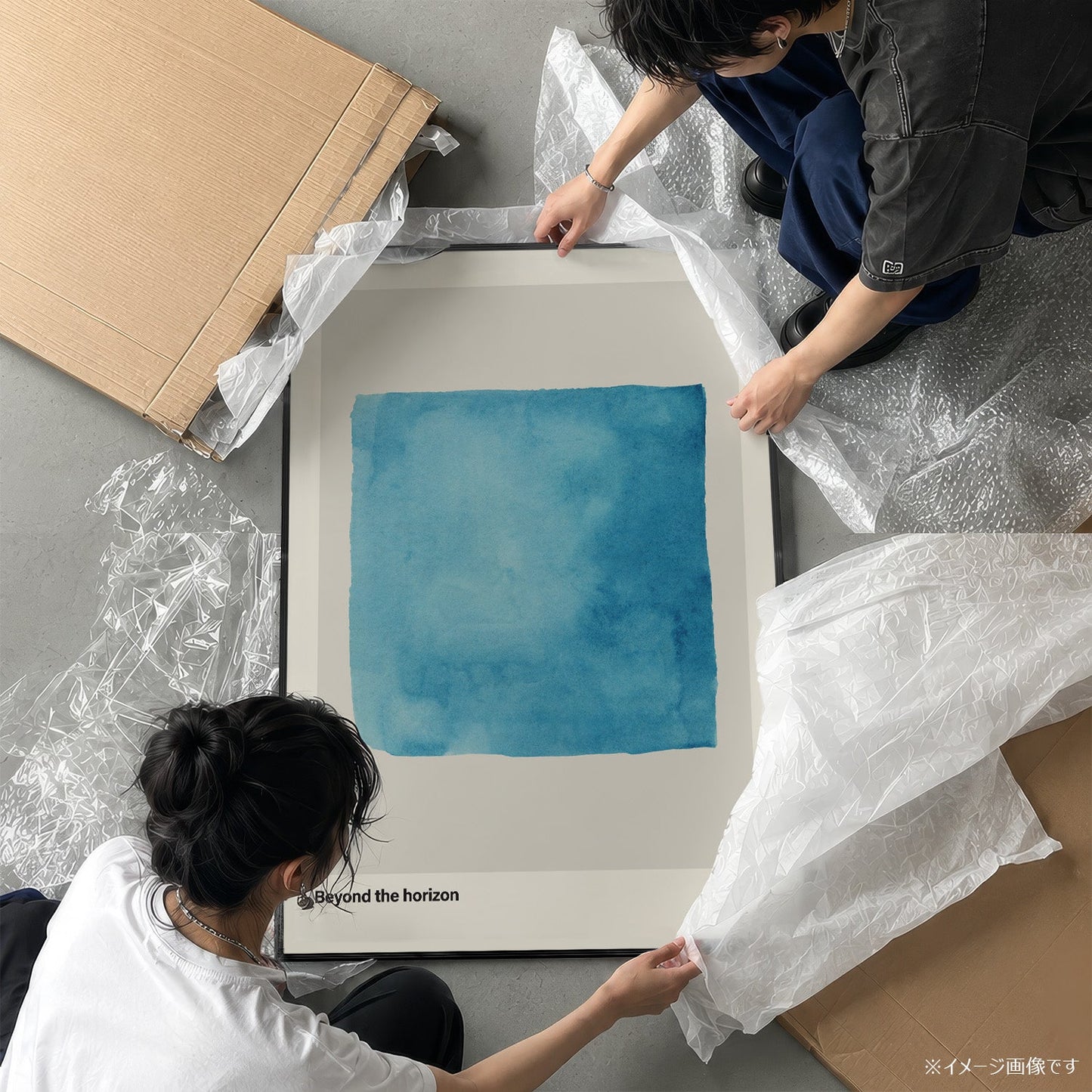 「Beyond the Horizon」ミニマルウォーターカラーポスター - Ink Jp