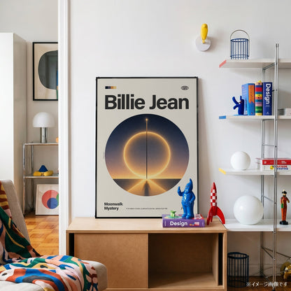 「Billie Jean」音楽インスパイア アートポスター - Ink Jp