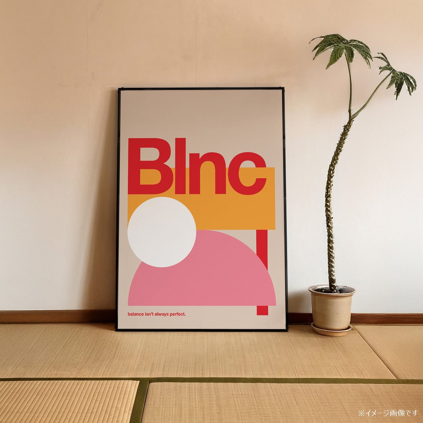 「Blnc」ミニマルグラフィックアートポスター - Ink Jp