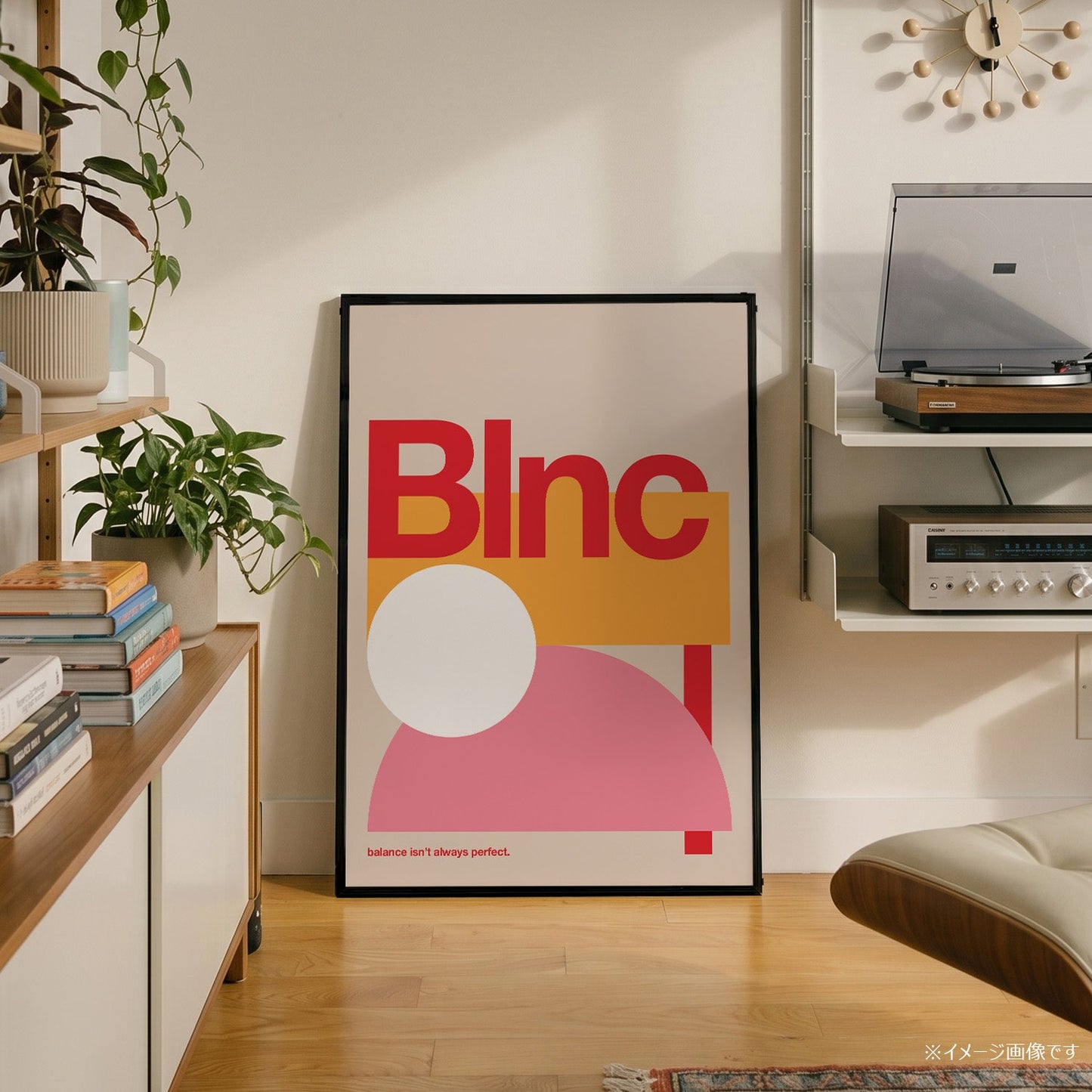 「Blnc」ミニマルグラフィックアートポスター - Ink Jp