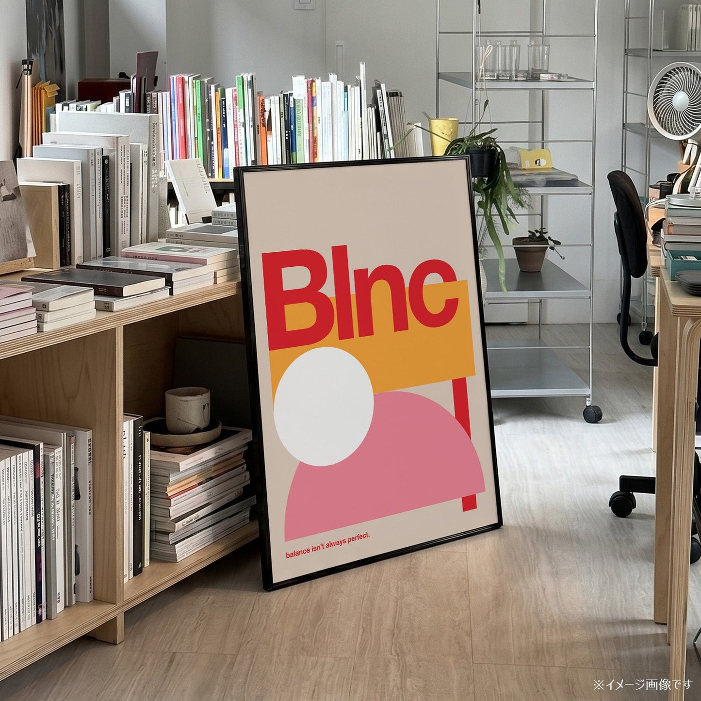 「Blnc」ミニマルグラフィックアートポスター - Ink Jp