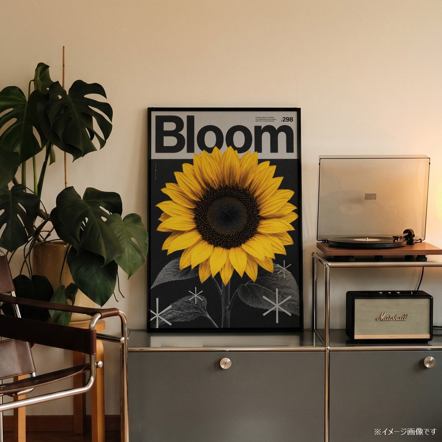 「Bloom」モダングラフィックアートポスター - Ink Jp