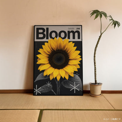 「Bloom」モダングラフィックアートポスター - Ink Jp