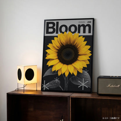 「Bloom」モダングラフィックアートポスター - Ink Jp