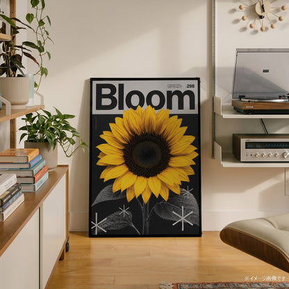「Bloom」モダングラフィックアートポスター - Ink Jp
