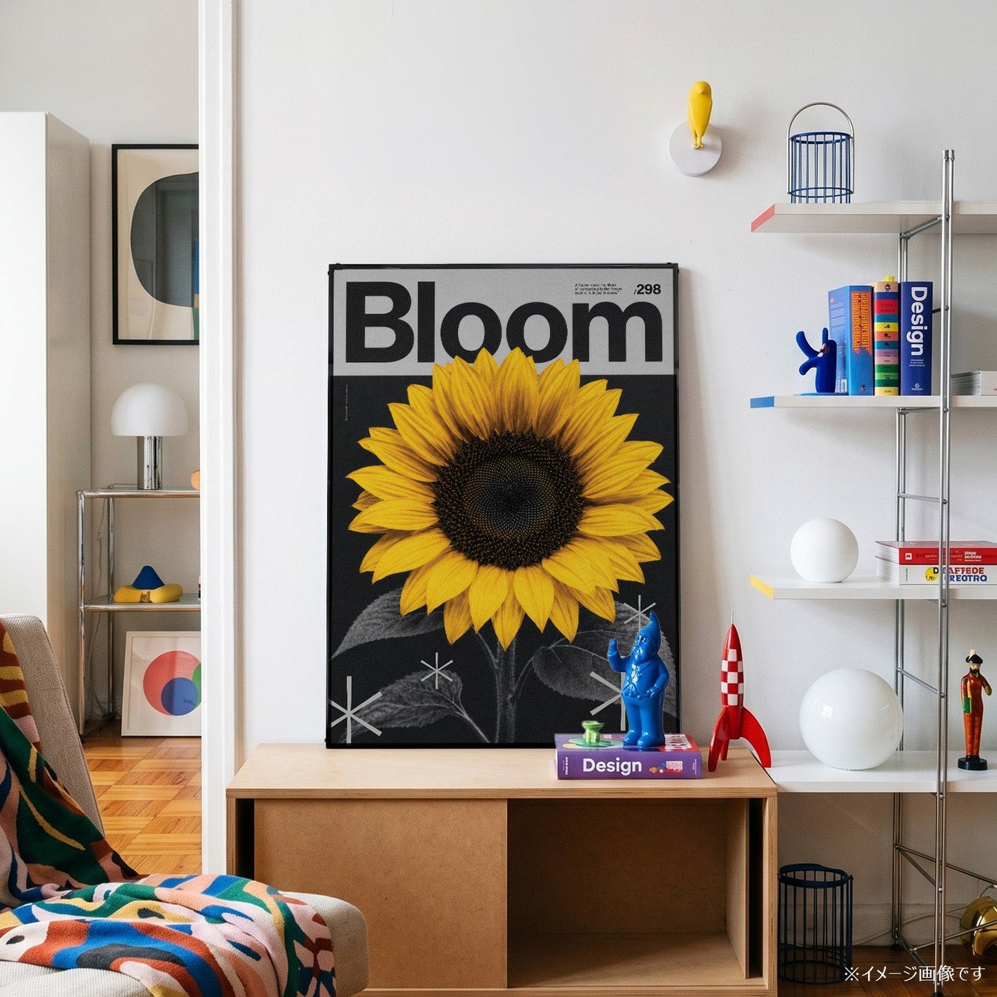 「Bloom」モダングラフィックアートポスター - Ink Jp