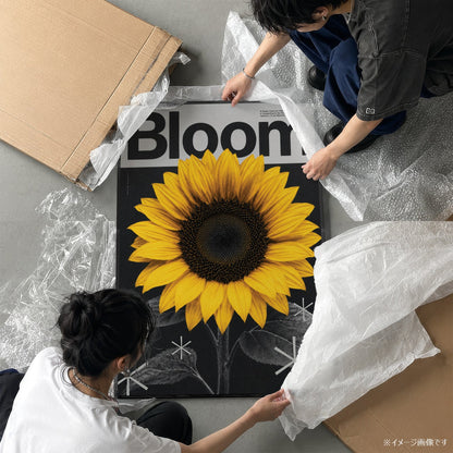 「Bloom」モダングラフィックアートポスター - Ink Jp
