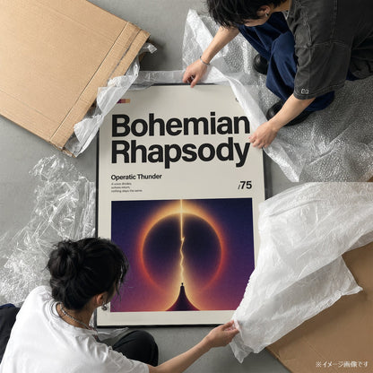 「Bohemian Rhapsody」音楽インスパイア アートポスター - Ink Jp