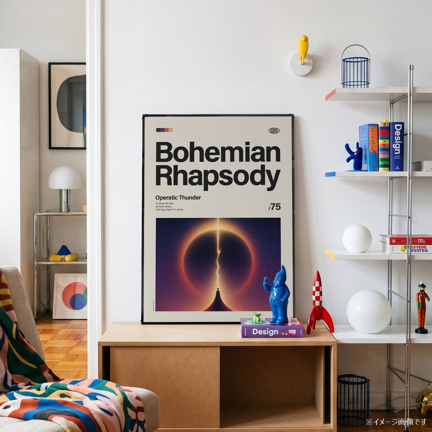 「Bohemian Rhapsody」音楽インスパイア アートポスター - Ink Jp