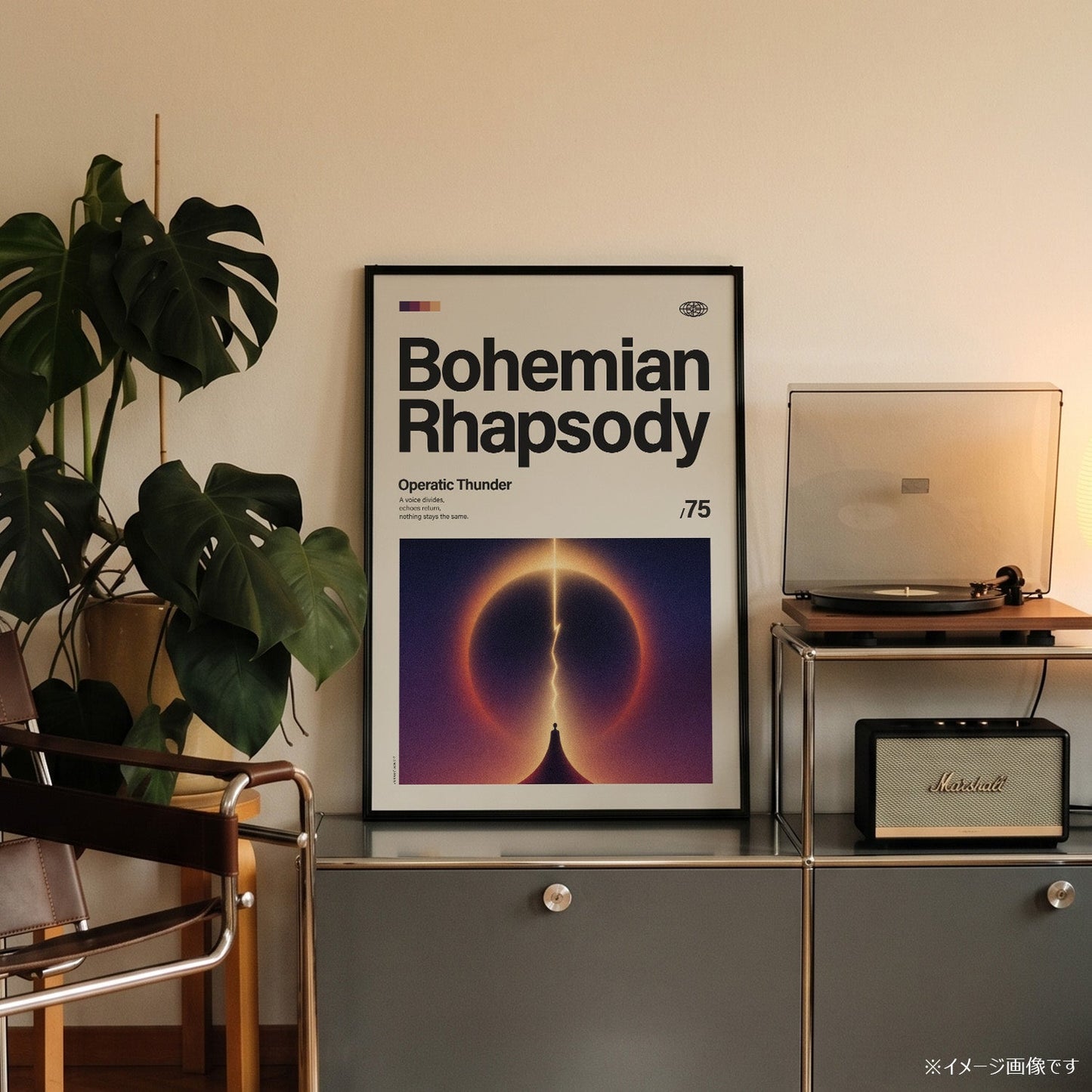 「Bohemian Rhapsody」音楽インスパイア アートポスター - Ink Jp