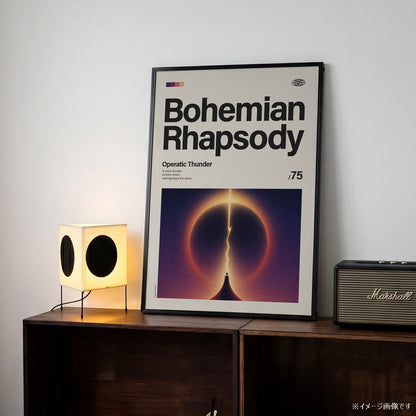 「Bohemian Rhapsody」音楽インスパイア アートポスター - Ink Jp