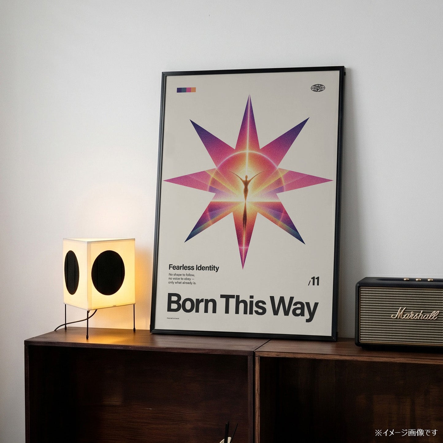 「Born This Way」音楽インスパイア アートポスター - Ink Jp