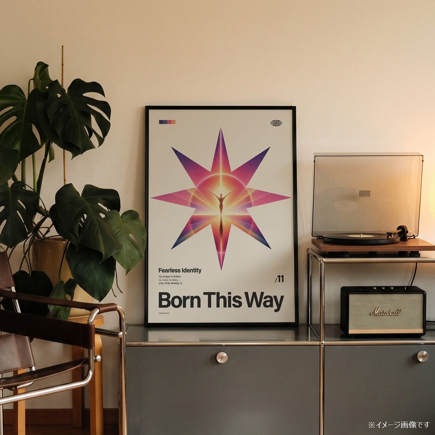 「Born This Way」音楽インスパイア アートポスター - Ink Jp