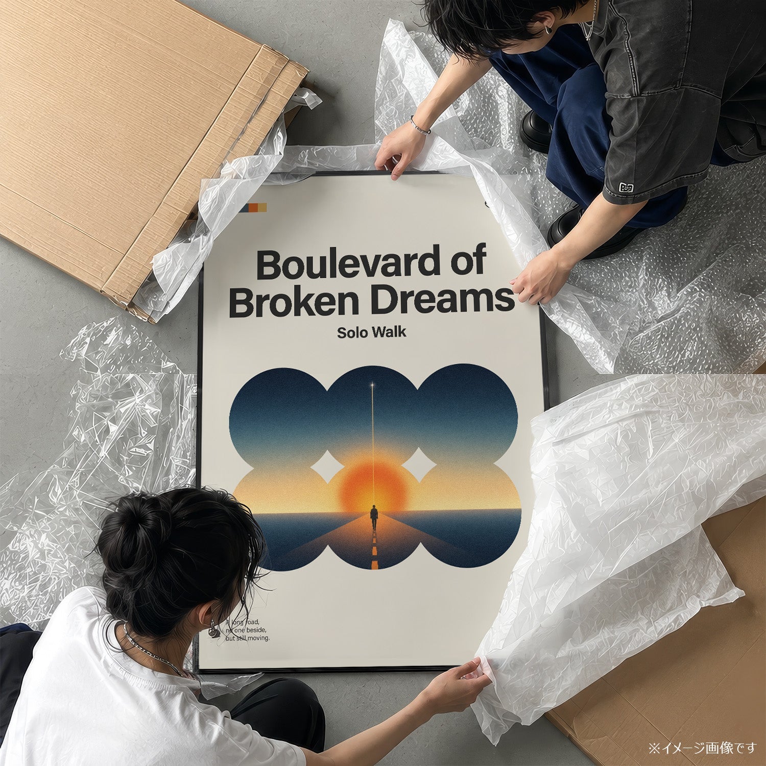 「Boulevard of Broken Dreams」音楽インスパイア アートポスター - Ink Jp