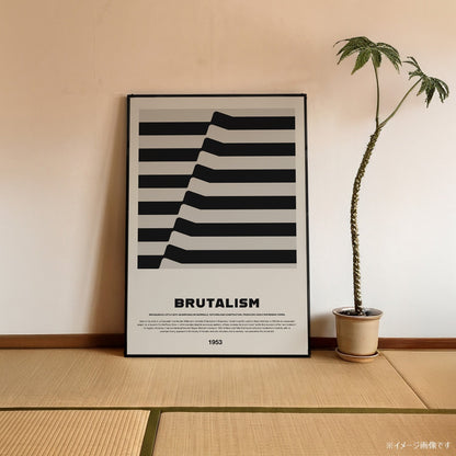「BRUTALISM 1953」アーキテクチャーデザインポスター - Ink Jp