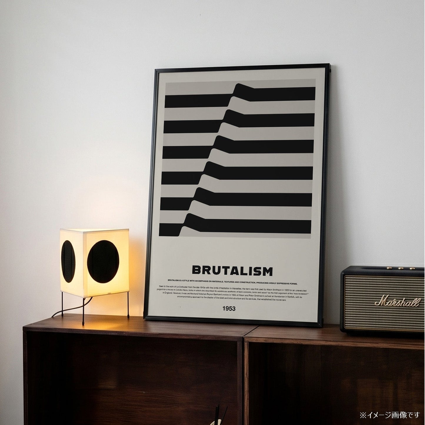 「BRUTALISM 1953」アーキテクチャーデザインポスター - Ink Jp