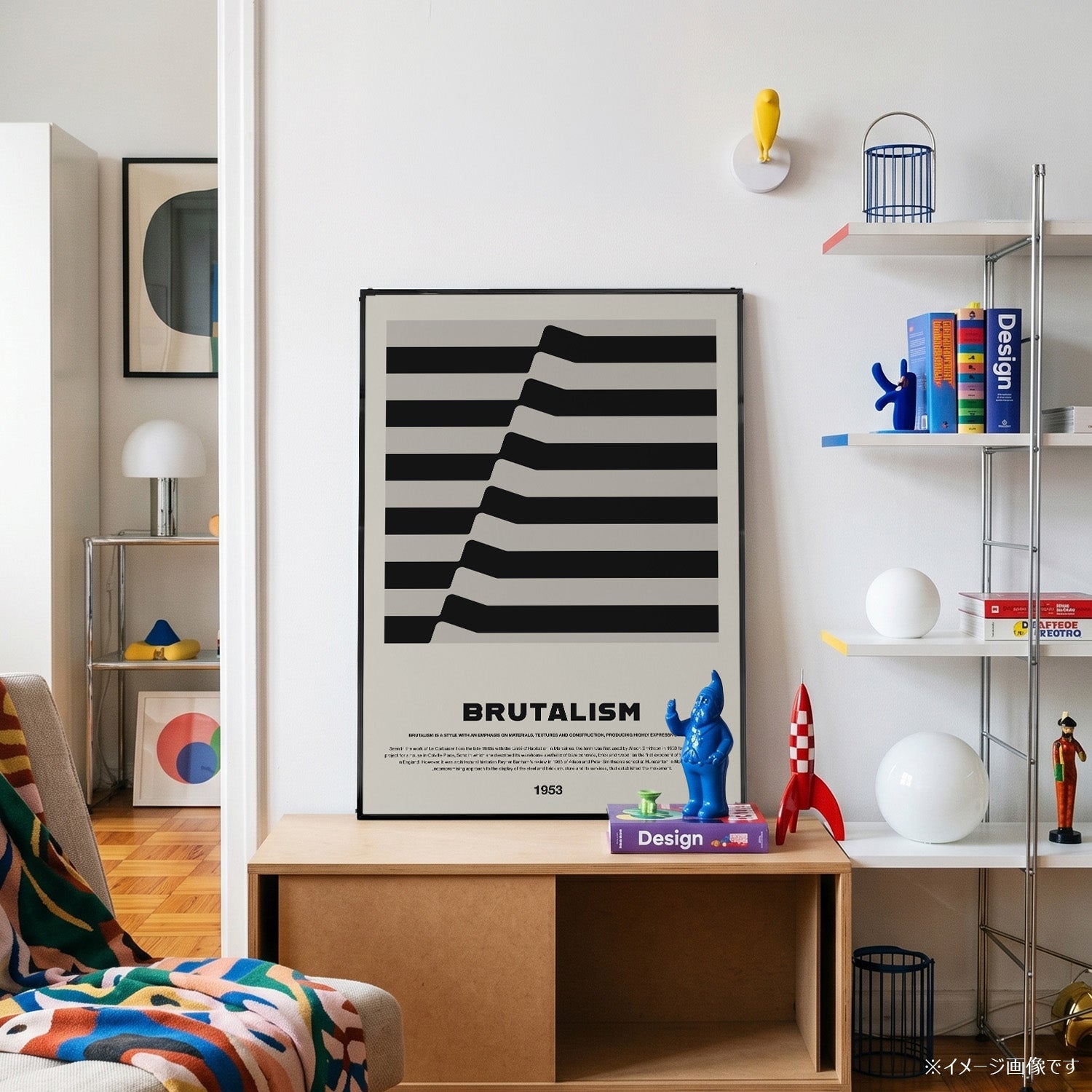 「BRUTALISM 1953」アーキテクチャーデザインポスター - Ink Jp