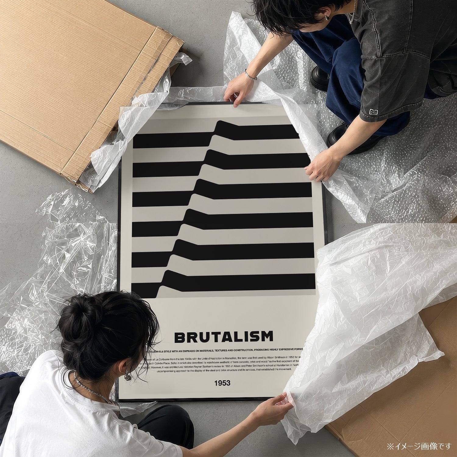 「BRUTALISM 1953」アーキテクチャーデザインポスター - Ink Jp