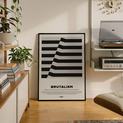 「BRUTALISM 1953」アーキテクチャーデザインポスター - Ink Jp