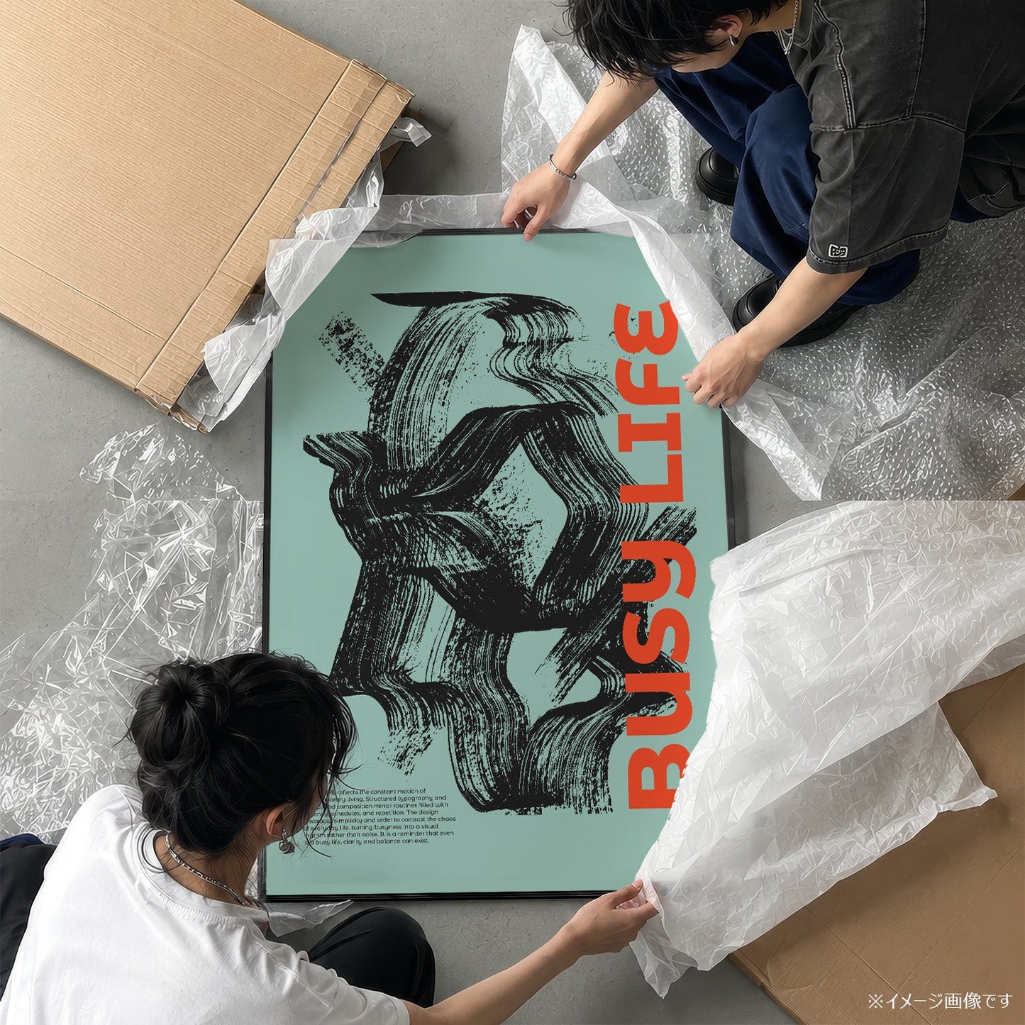 「BUSY LIFE」グラフィックアートポスター - Ink Jp