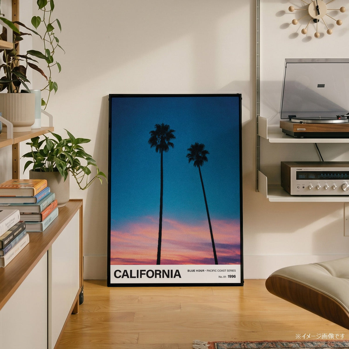「CALIFORNIA Blue Hour」トラベルフォトポスター - Ink Jp