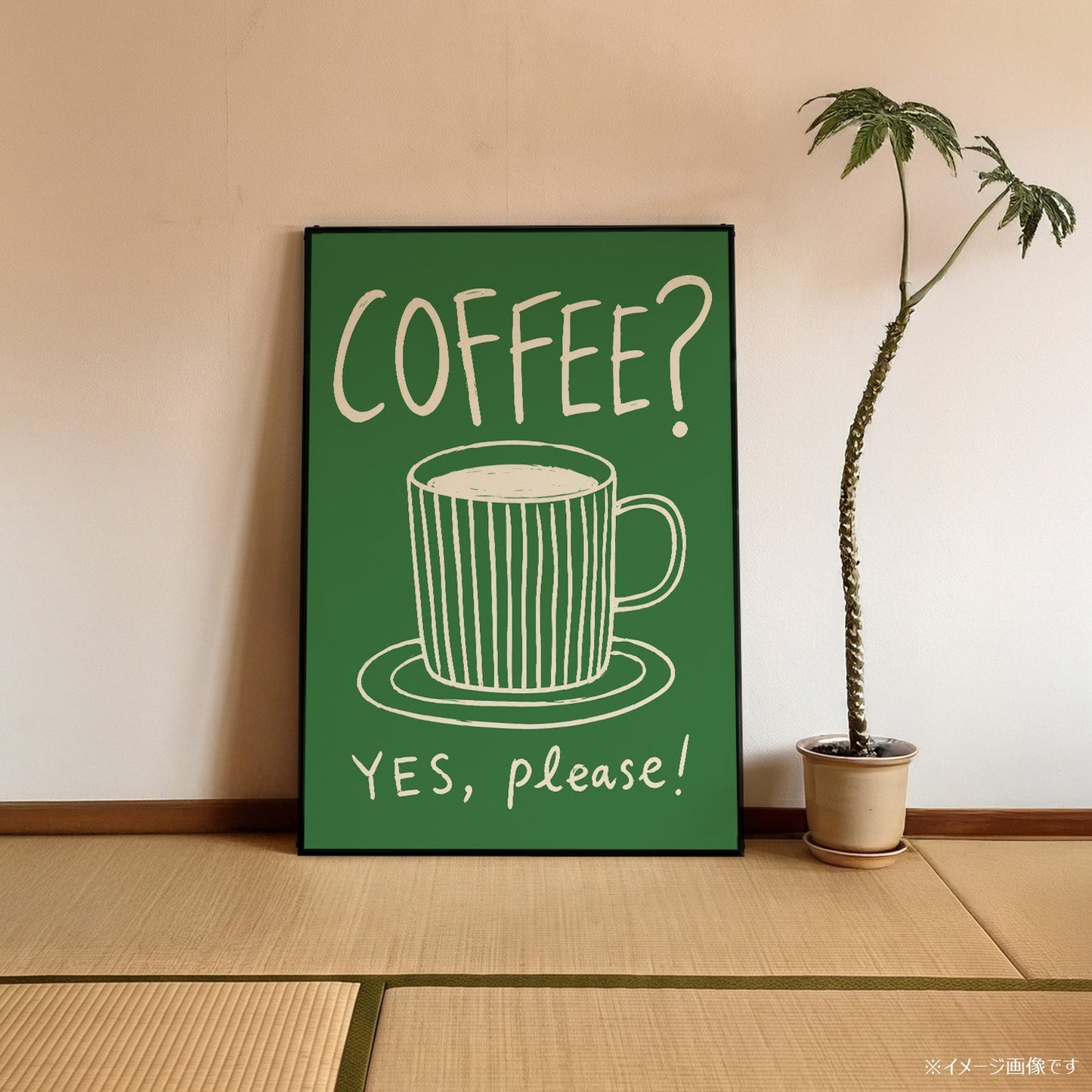 「COFFEE? YES, PLEASE!」キッチンアートポスター - Ink Jp