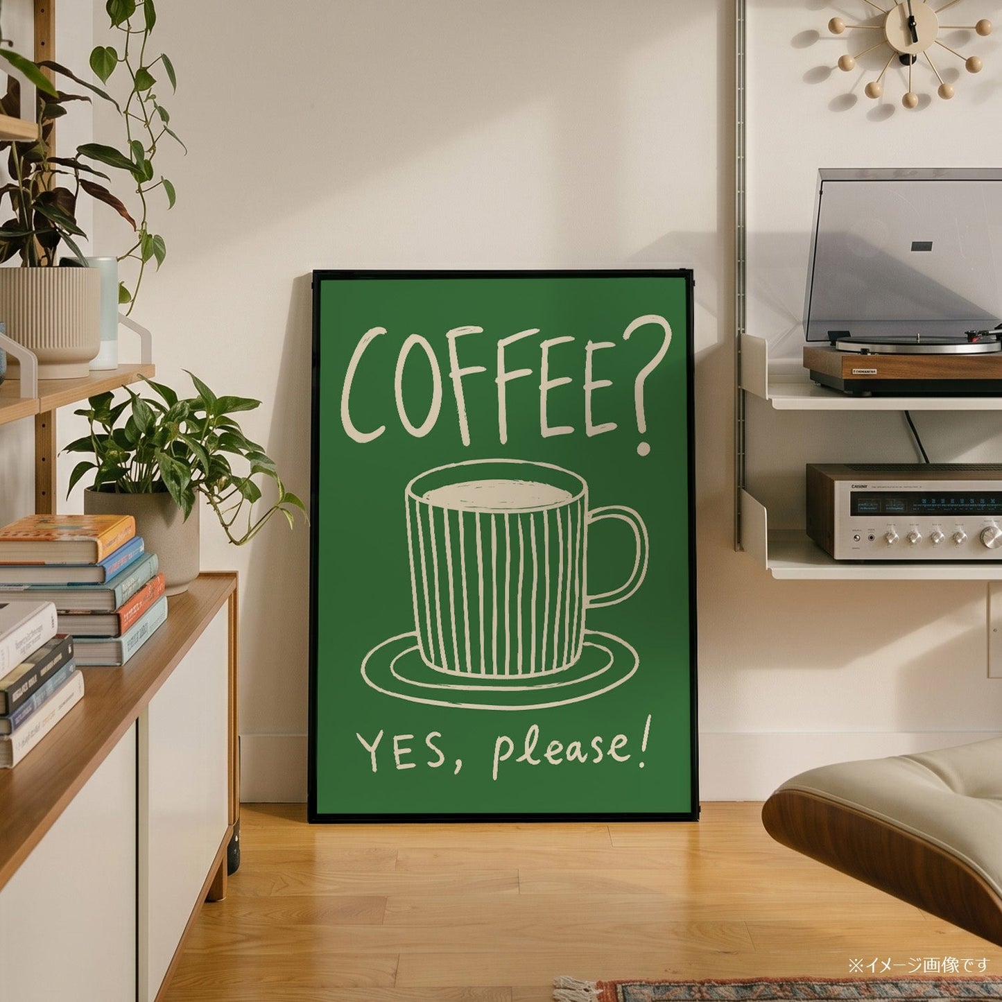 「COFFEE? YES, PLEASE!」キッチンアートポスター - Ink Jp