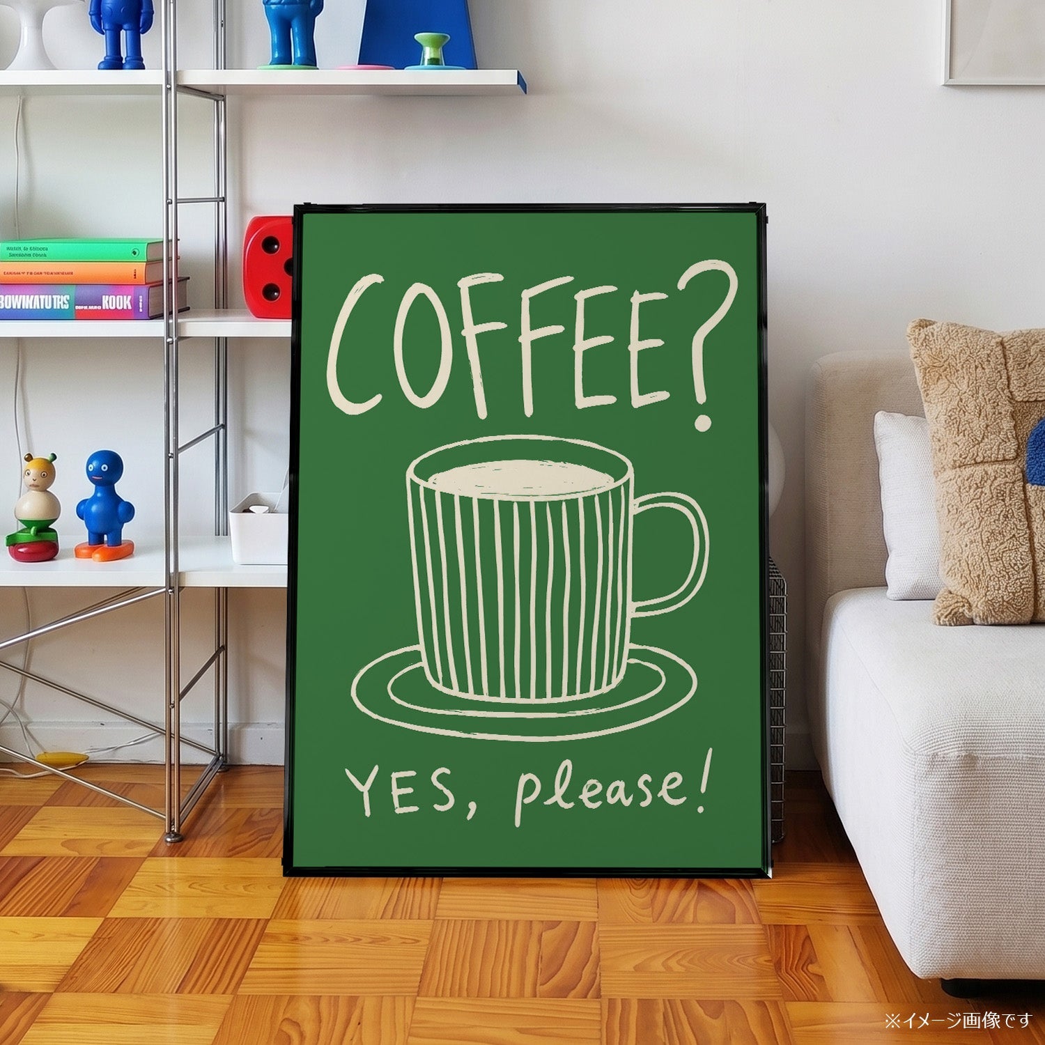 「COFFEE? YES, PLEASE!」キッチンアートポスター - Ink Jp