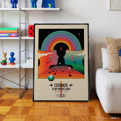 「COSMOS is My Native Land」サイケデリックアートポスター - Ink Jp