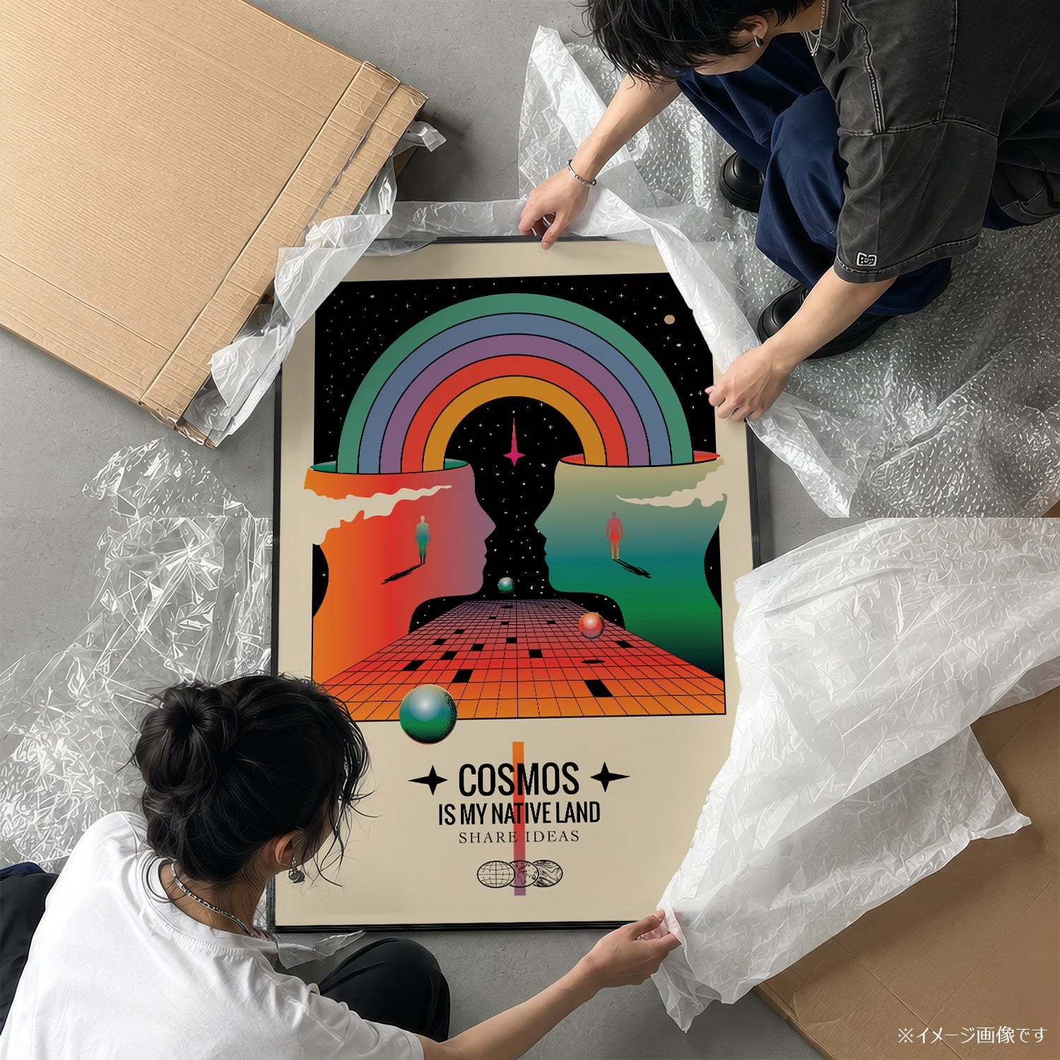 COSMOS is My Native Land」サイケデリックアートポスター – Ink Jp