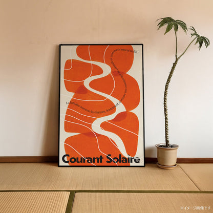 「COURANT SOLAIRE」アブストラクトアートポスター - Ink Jp