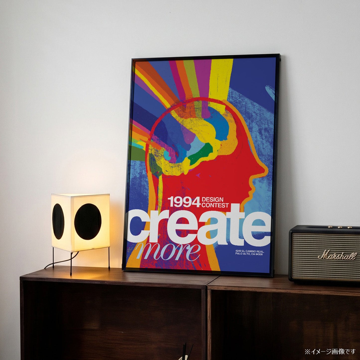 「create more」1994デザインコンテストポスター - Ink Jp