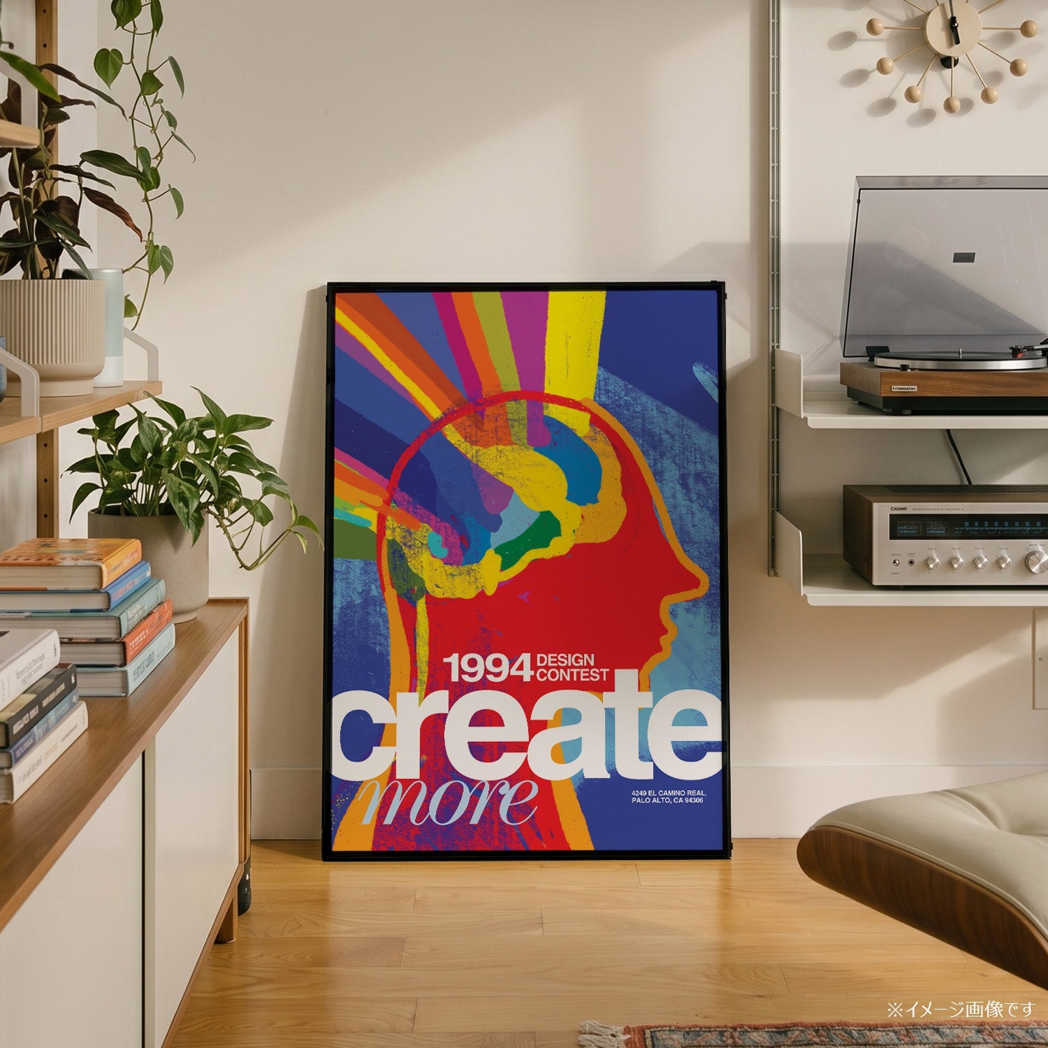 「create more」1994デザインコンテストポスター - Ink Jp