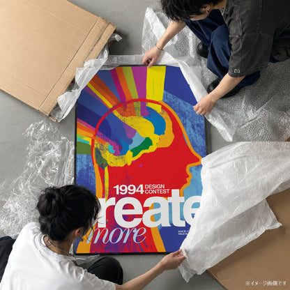 「create more」1994デザインコンテストポスター - Ink Jp