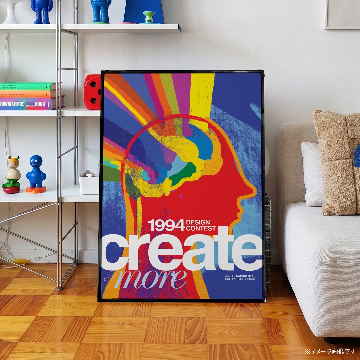 「create more」1994デザインコンテストポスター - Ink Jp