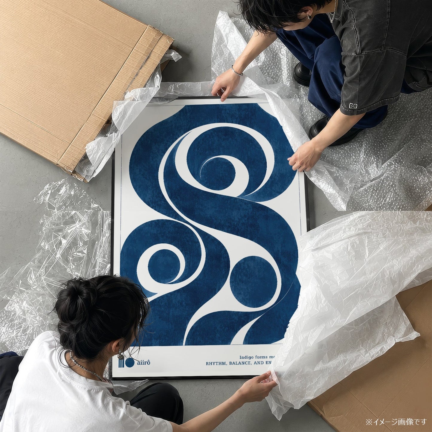 「Currents」aiirô アブストラクトポスター - Ink Jp