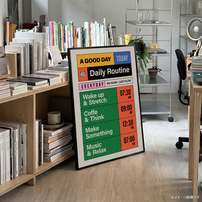 「Daily Routine」レトロタイポグラフィポスター - Ink Jp