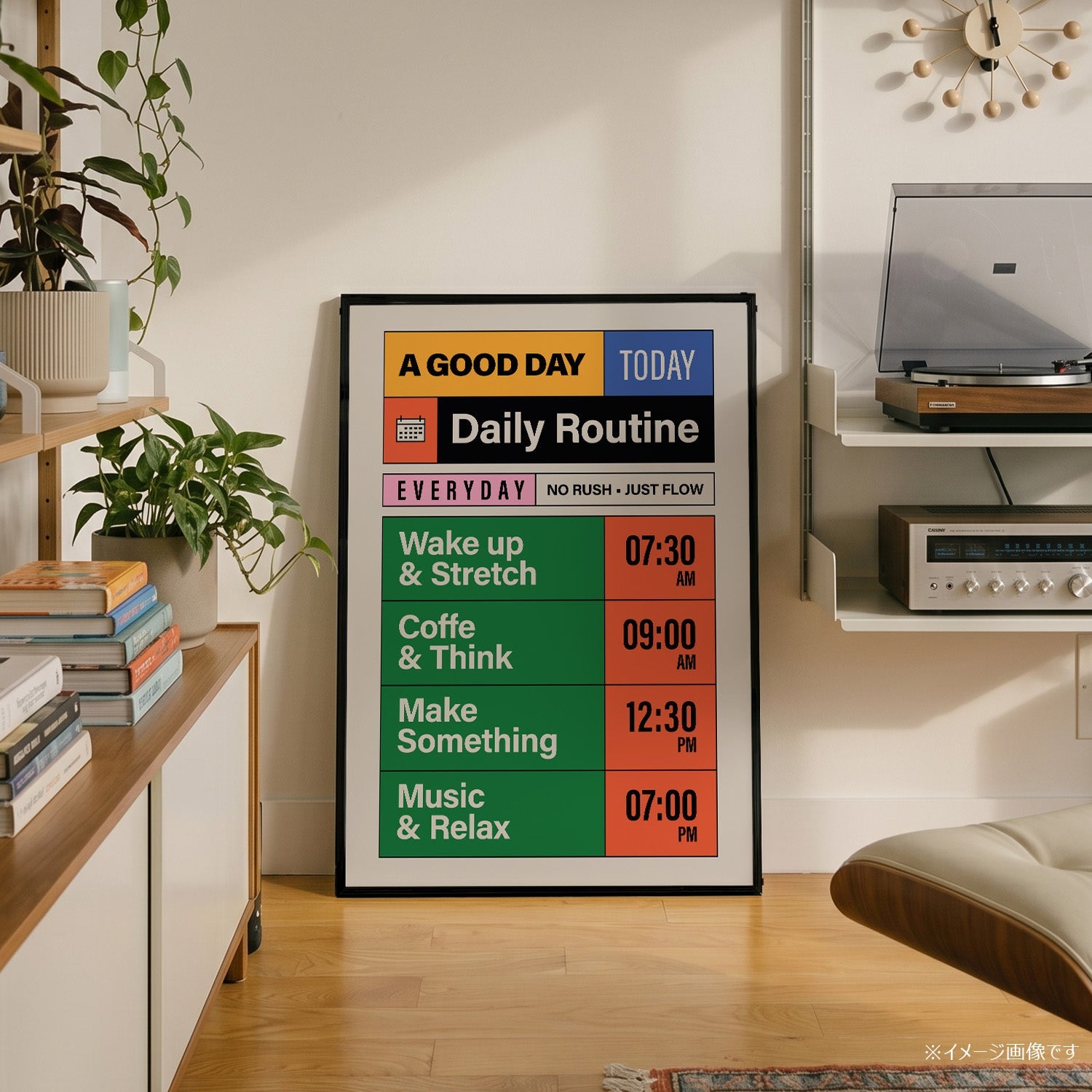 「Daily Routine」レトロタイポグラフィポスター - Ink Jp