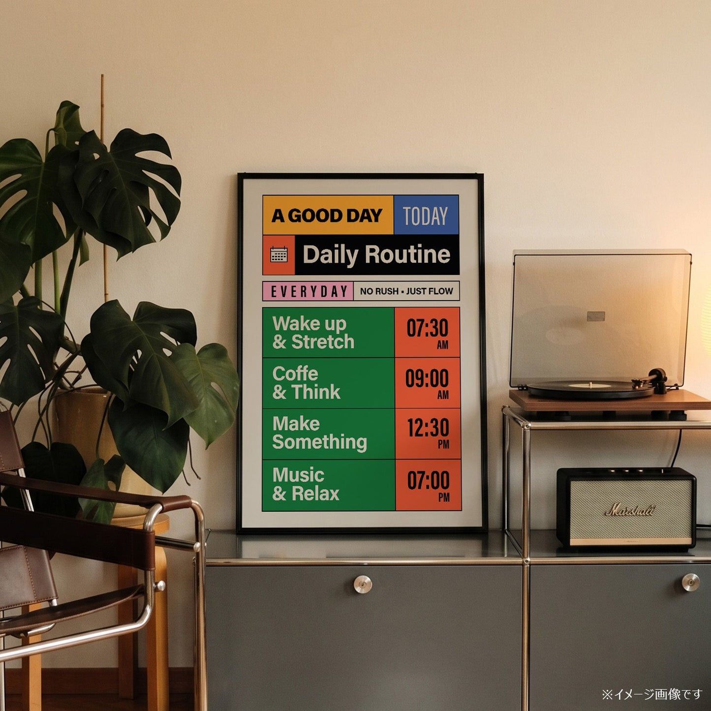 「Daily Routine」レトロタイポグラフィポスター - Ink Jp