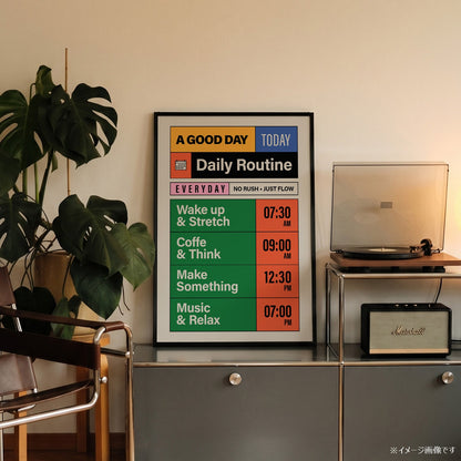 「Daily Routine」レトロタイポグラフィポスター - Ink Jp