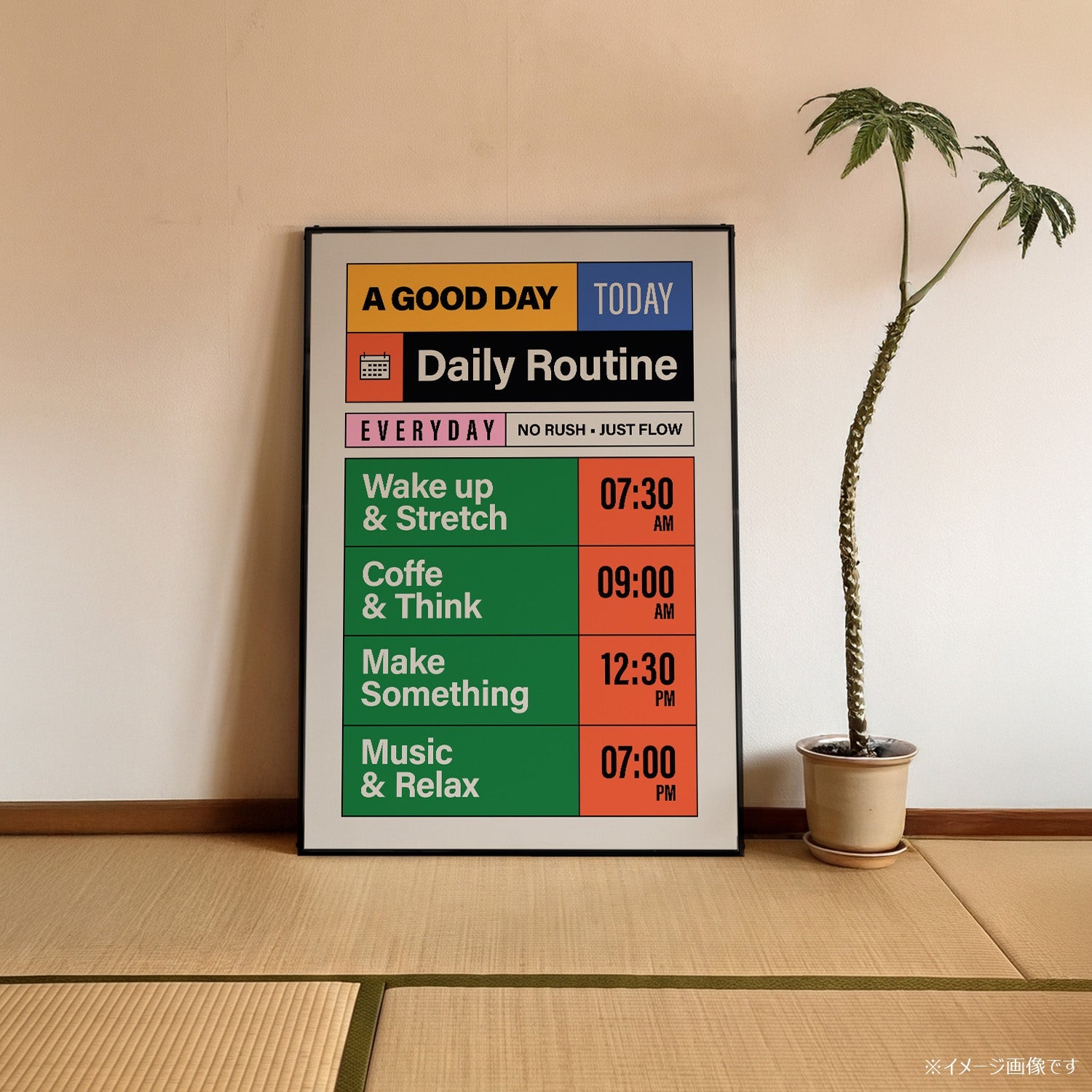 「Daily Routine」レトロタイポグラフィポスター - Ink Jp