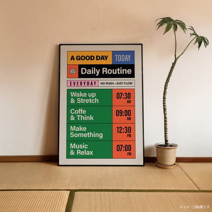 「Daily Routine」レトロタイポグラフィポスター - Ink Jp