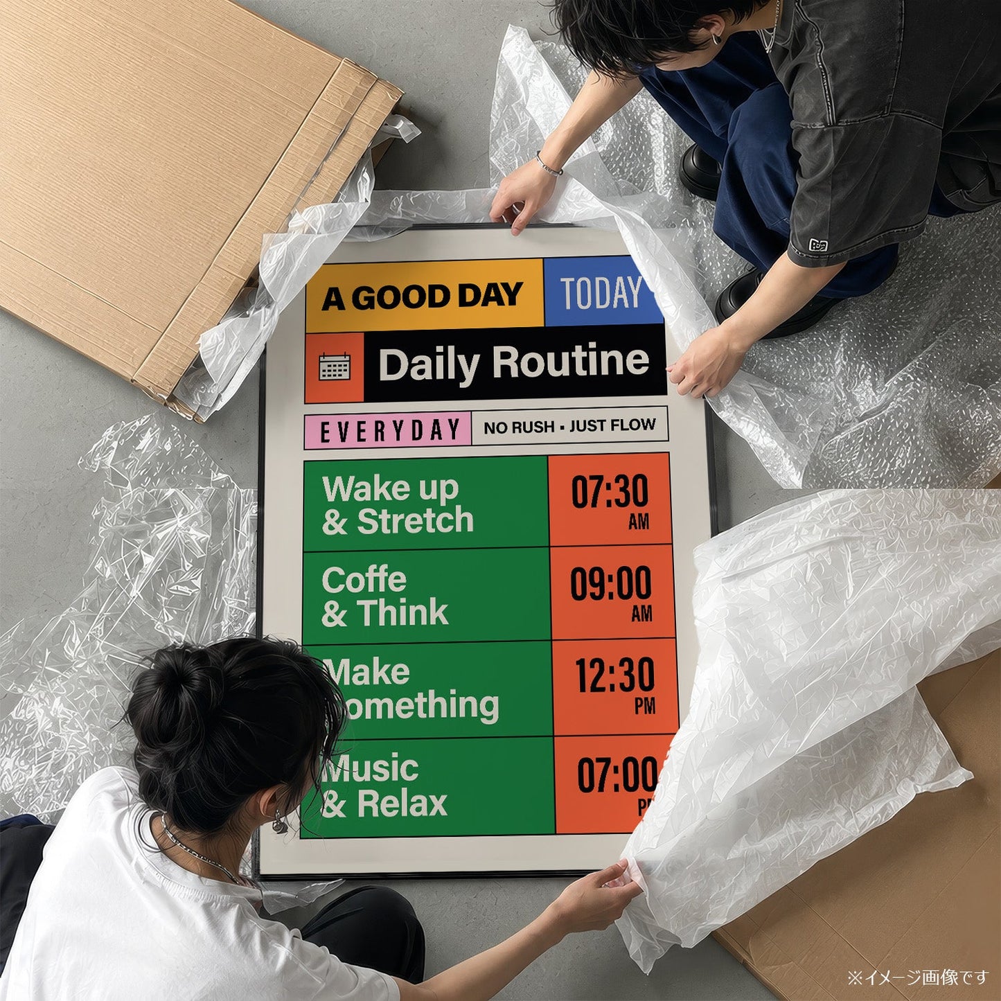 「Daily Routine」レトロタイポグラフィポスター - Ink Jp