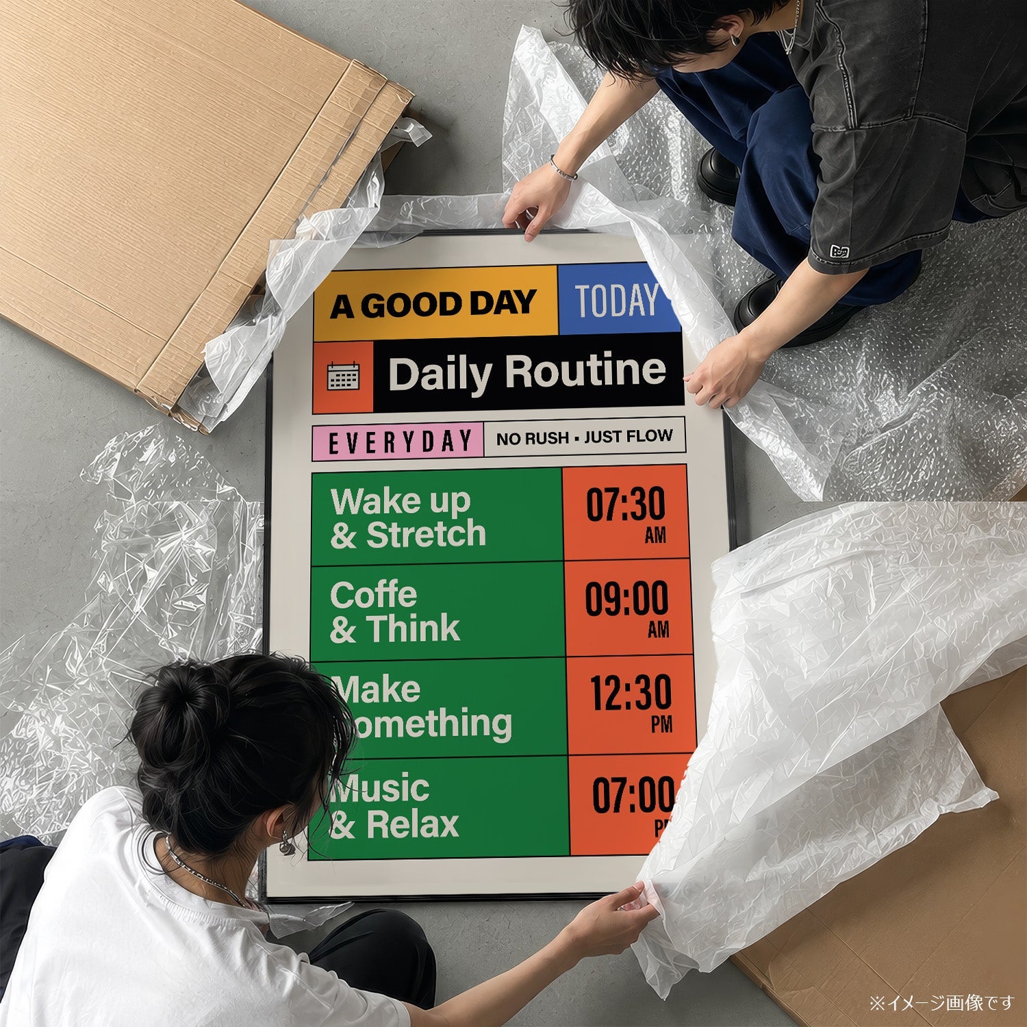 「Daily Routine」レトロタイポグラフィポスター - Ink Jp