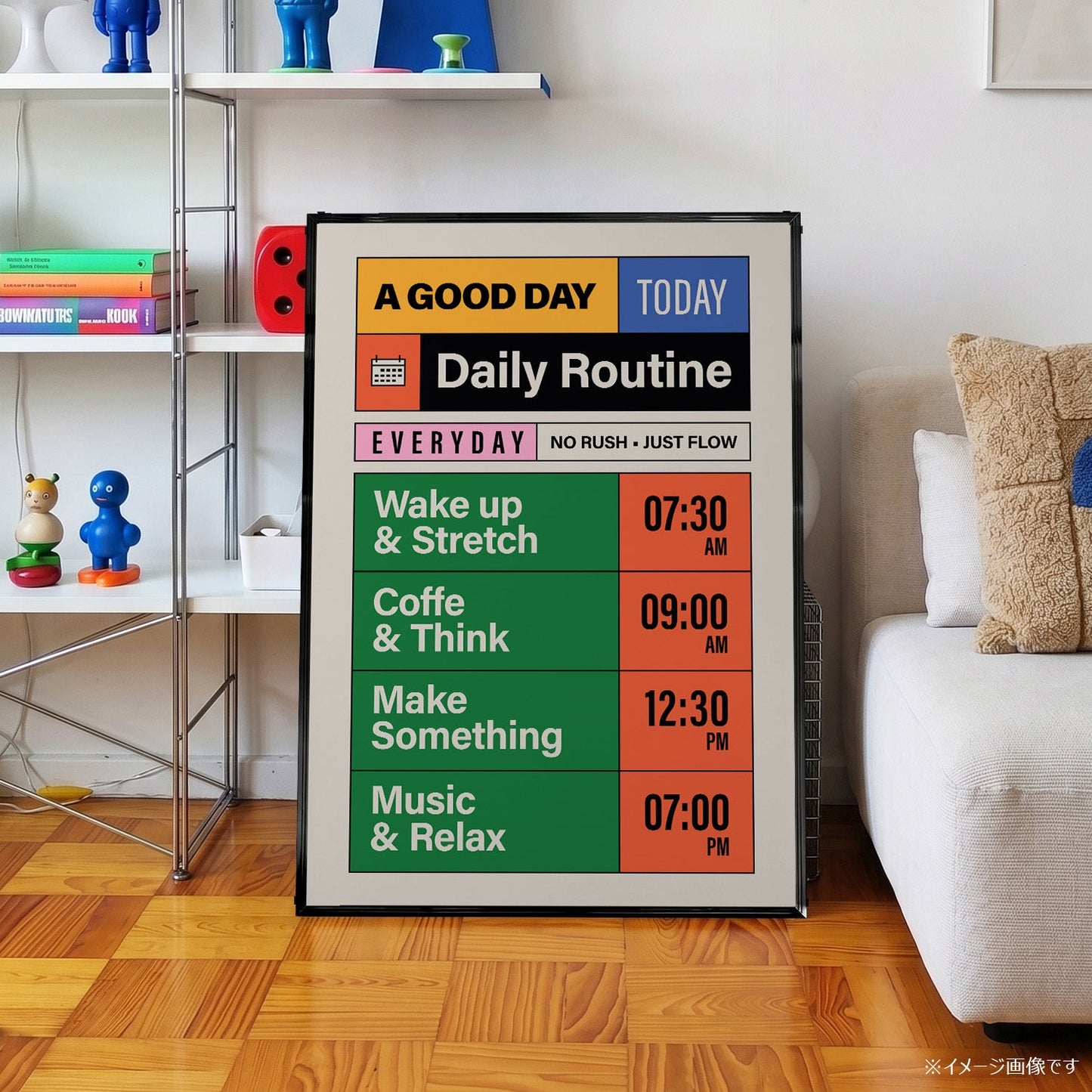「Daily Routine」レトロタイポグラフィポスター - Ink Jp