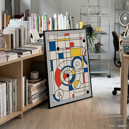 「De Stijl Grid & Spirals」アブストラクトアートポスター - Ink Jp